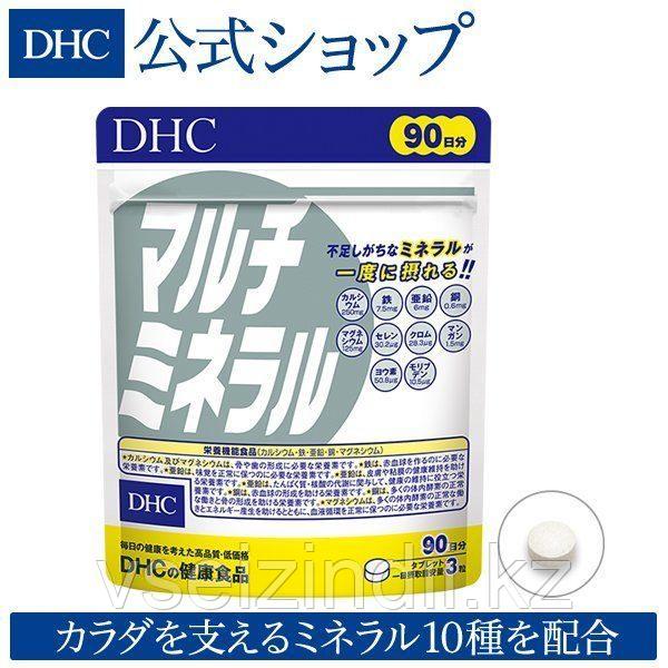 Мультиминералы DHC, 90 дней
