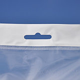 Пакет PVC с ушком (европетля)(за шт)для A6 бумаги (20 листов)голубой цвет (нет отверстия для воздуха), фото 2