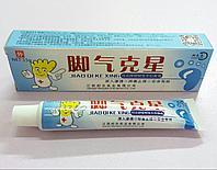 Крем для ног от грибка, пота и неприятных запахов 15 гр