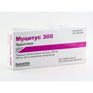 Муцитус 300 мг №30 капс.