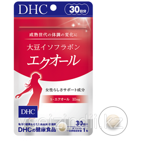 Эквол (изофлавоны сои) DHC на 30 дней
