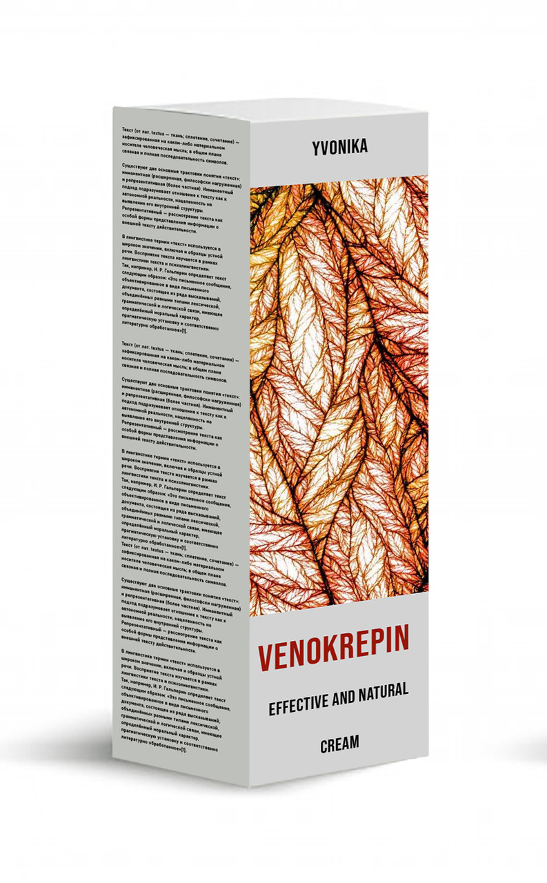 Venokrepin (Венокрепин) - крем от варикоза