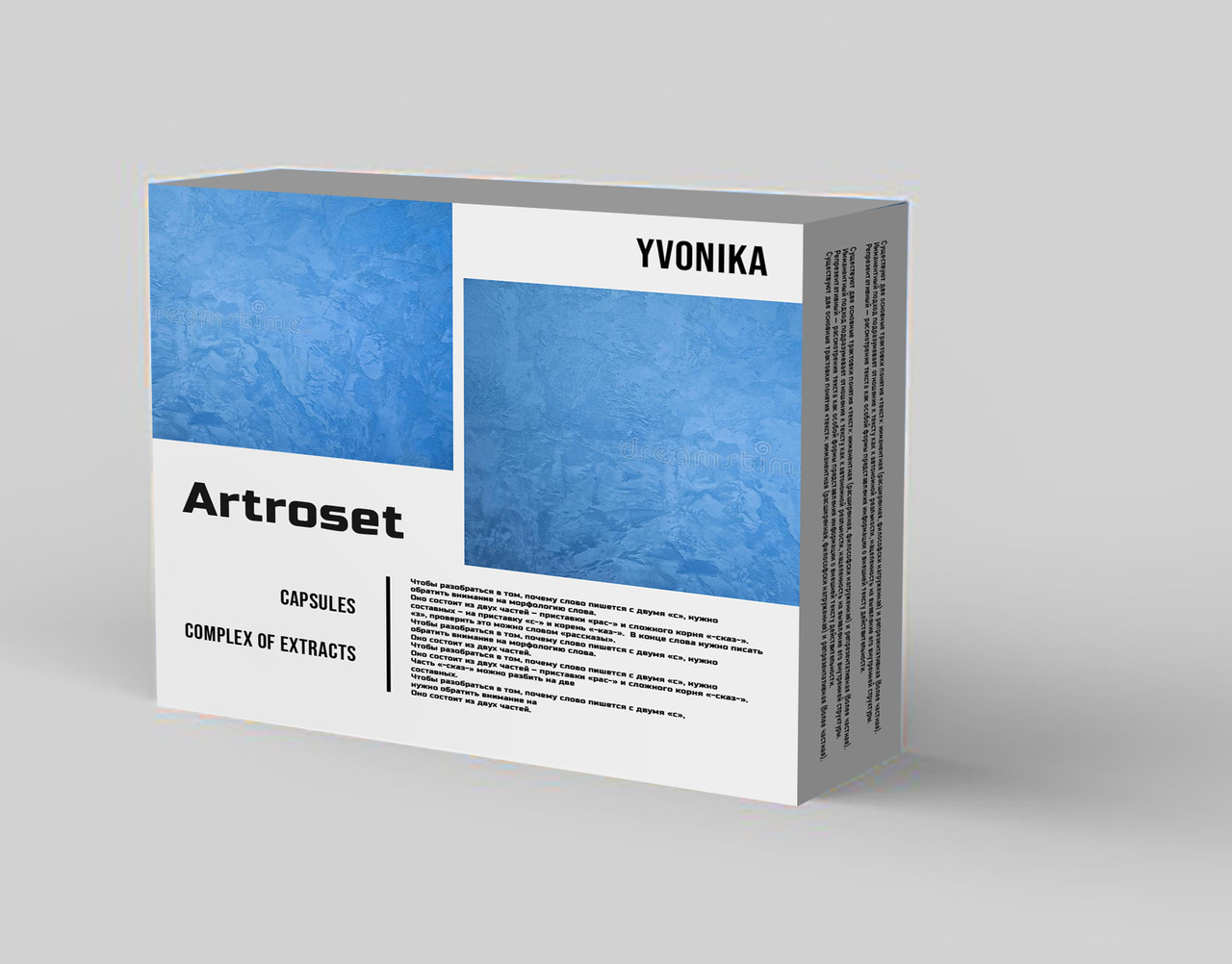 Artroset (Артросет) - капсулы для суставов