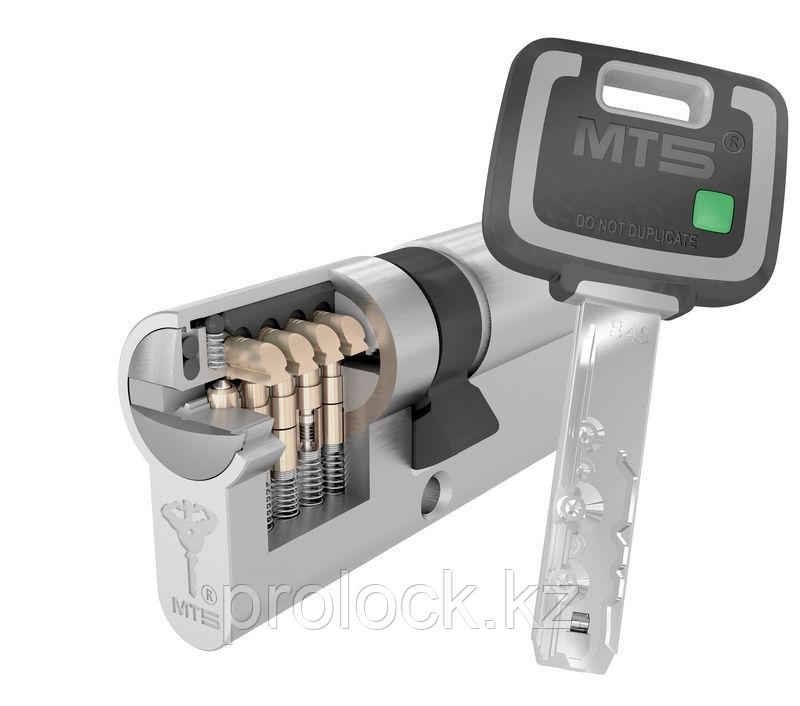 Сердцевина Mul-T-lock MT5+ 70/55Т (125) - Новое поколение высокосекретных цилиндров - фото 1 - id-p90161167