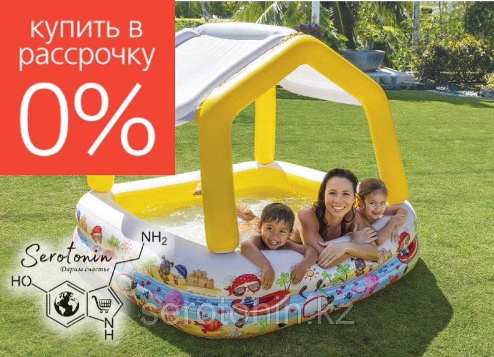 Детский надувной бассейн "Домик" Intex 157х157х122