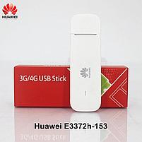 USB-модем Huawei E3372h-153 3G/4G, фото 3