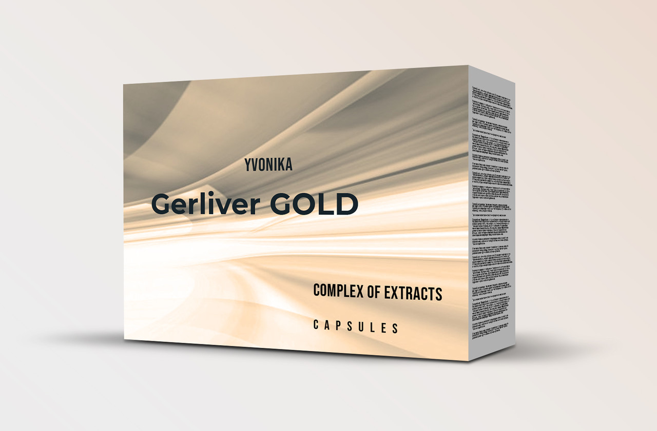 Gerliver GOLD (Герливер Голд) - капсулы для восстановления печени