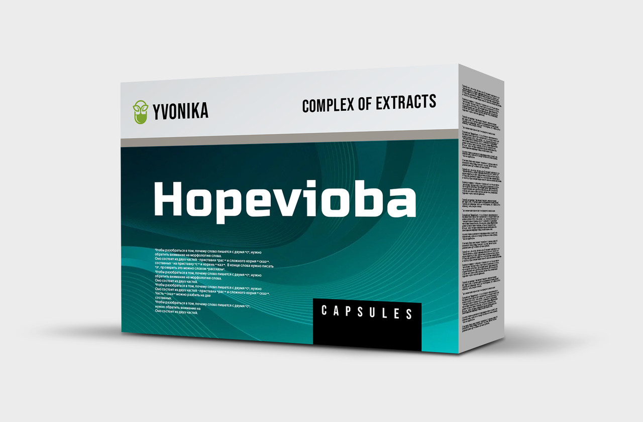 Hopevioba (Хопевиоба) - капсулы от кашля