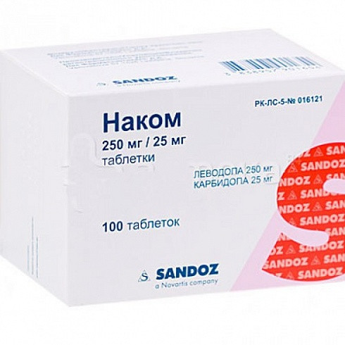 Наком 25/250мг №100 таб