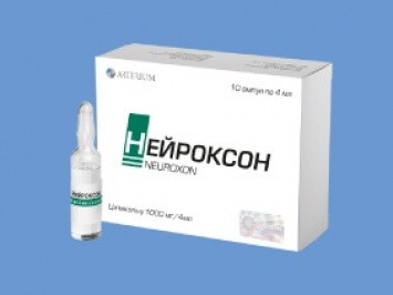 Нейроксон 1000мг/4 мл №10 р-р д/ин