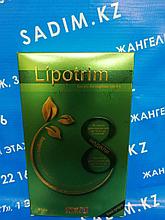 Lipotrim ( Липотрим ) Картонная упаковка (48 капсул )