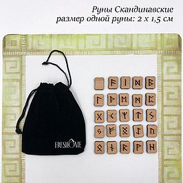 Хобби и увлечения