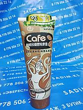 Мазь для похудения Body Slimming Cream Кофе гель ( 250 мг )