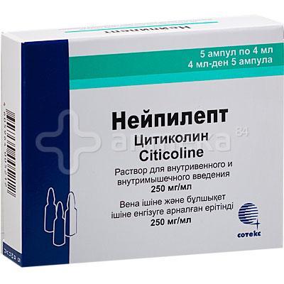 Строцит Купить В Гомеле Цена