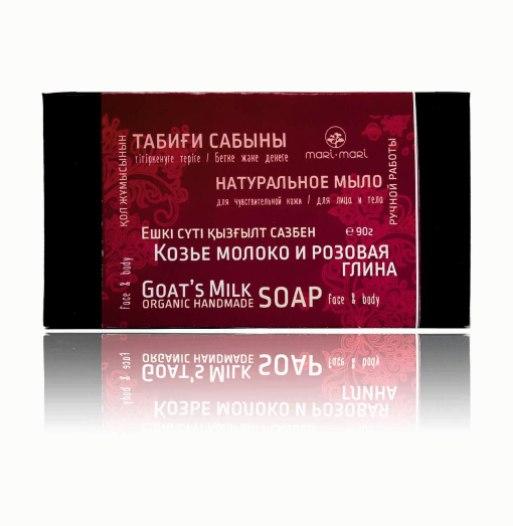 Мыло натуральное "Козье молоко с розовой глиной". Без упаковки. Ecodar