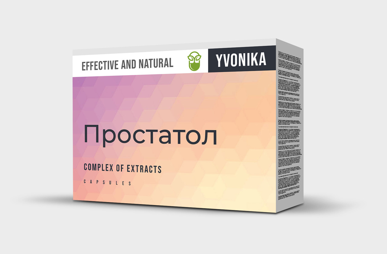 Простатол - капсулы для мужского здоровья
