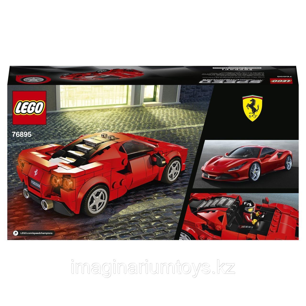 Lego Конструктор автомобиль Ferrari F8 Tributo 76895 Speed - фото 3 - id-p90172353