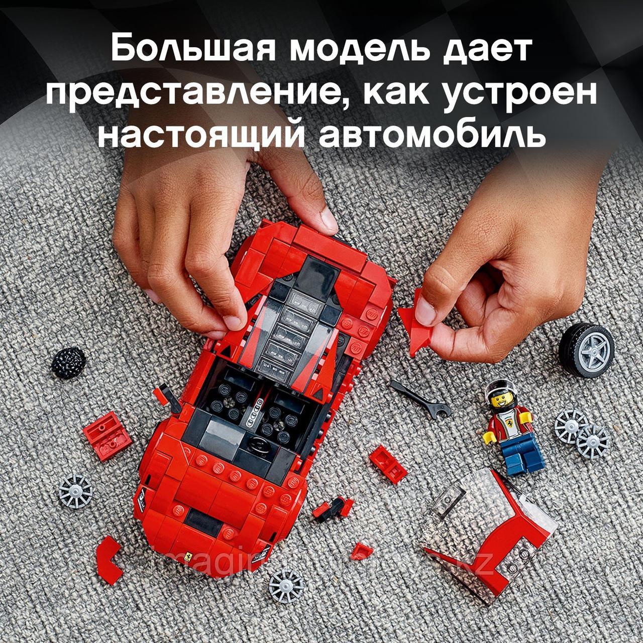 Lego Конструктор автомобиль Ferrari F8 Tributo 76895 Speed - фото 4 - id-p90172353