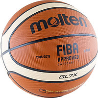 Мяч баскетбольный Molten GL7