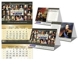 Календари заказать в Алматы Печать календарей в Алматы Квартальные календари в Алматы