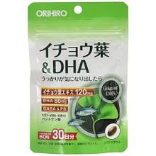 Экстракт листьев гинкго и DHA  для интелекта и памяти Orihiro на 30 дней