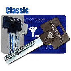 Цилиндры для замков Mul-T-Lock CLASSIC PRO 50/40Т (90) с вертушкой.
