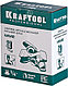 Универсальный шарнирный держатель-клипса, KRAFTOOL, фото 5