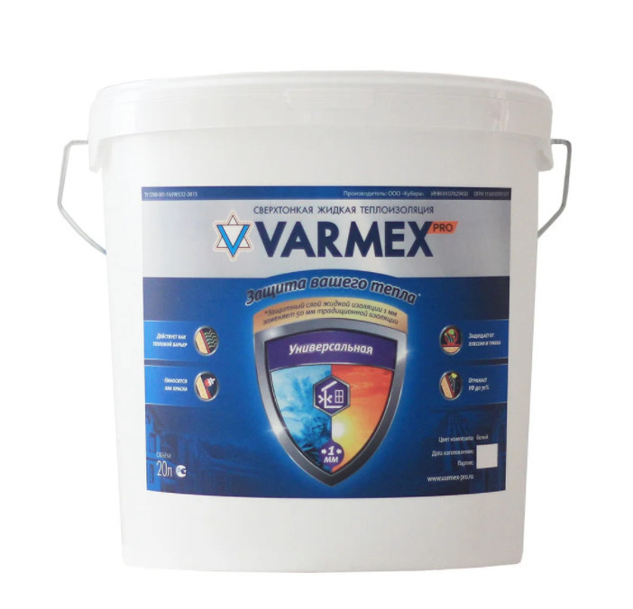 Теплоизоляция жидкая сверхтонкая VARMEX Универсальная морозостойкая (20 л)