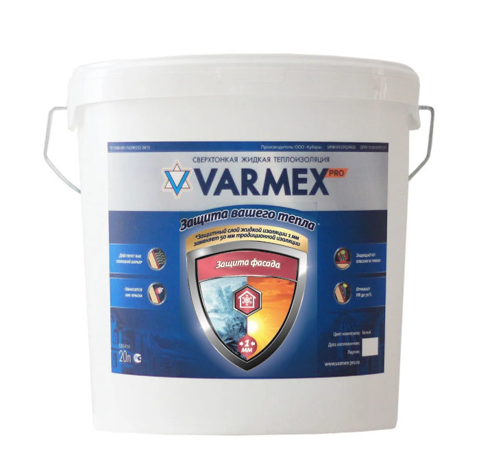 Теплоизоляция жидкая сверхтонкая VARMEX Защита фасада морозостойкая (20 л)