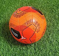 Футбольный мяч ADIDAS