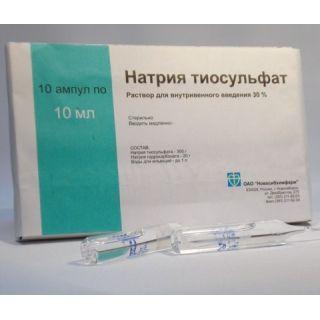 Натрия тиосульфат 30% 5,0 №10 амп.Дарница - фото 1 - id-p85187260