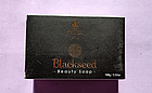 PRIME BLACKSEED BEAUTY SOAP Косметическое мыло с черным  тмином, фото 2