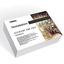 Testobolon (Тестоболон)