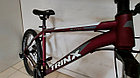Велосипед Trinx K016, 21 рама, 26 колеса. Kaspi RED. Рассрочка., фото 5