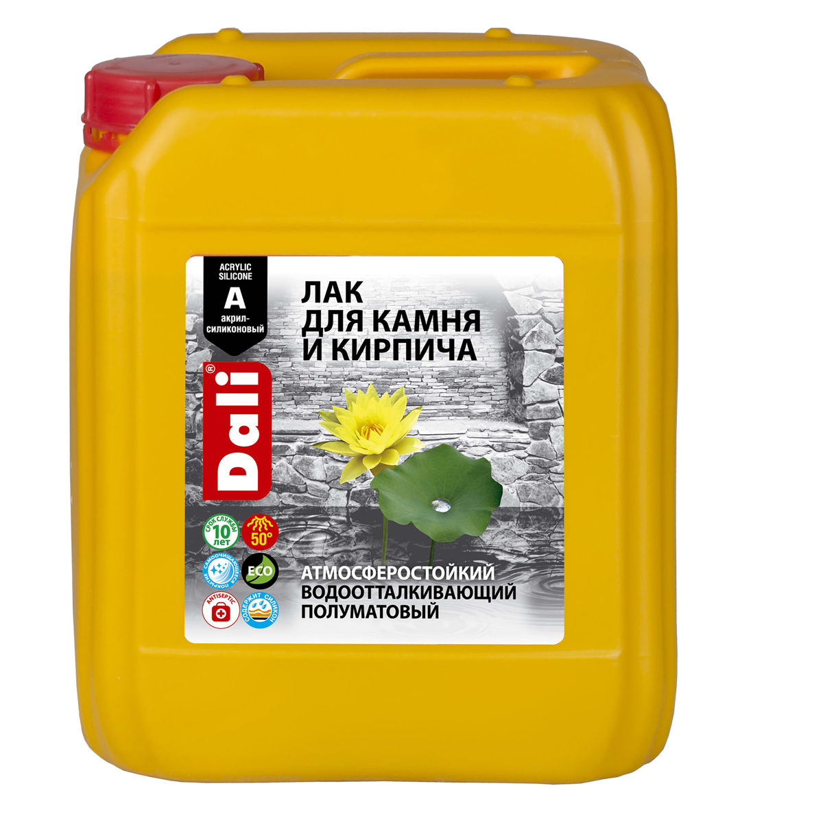 Лак Для Бетона И Камня Купить