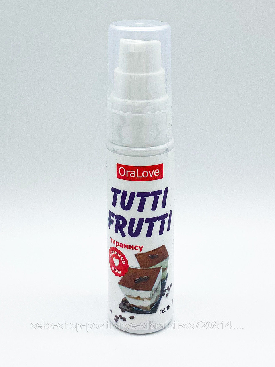 Съедобный Гель-лубрикант "Tutti Frutti" со вкусом тирамису. 30мл