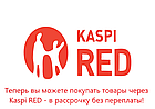 Велосипед спортивный Galaxy ML200 рама 21". Рассрочка. Kaspi RED., фото 8