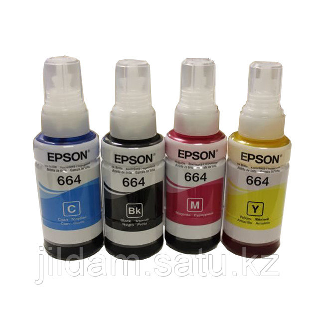 Чернила Epson оригинальные 70мл. комплект 4 цвета - фото 1 - id-p90185350