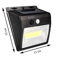 Садовый светильник на солнечной батарее водонепроницаемый 566