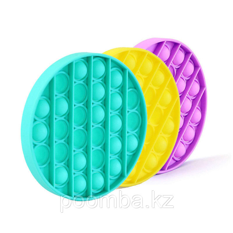 Поп Ит Pop It fidget toy 3D Круг в ассортименте!
