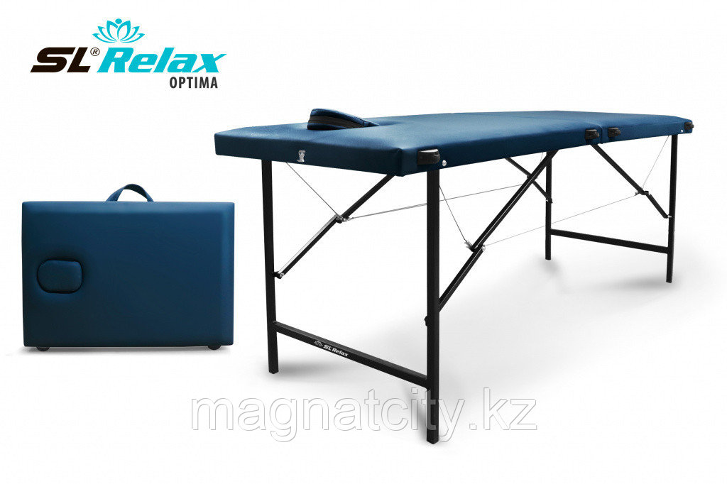 Массажный стол складной Optima SLR-7 (синий)
