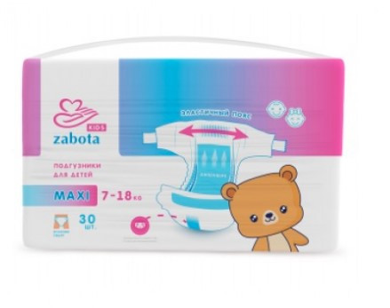 Подгузники для детей Zabota Kids Maxi, (7-18 кг) 30 шт. - фото 1 - id-p90193771