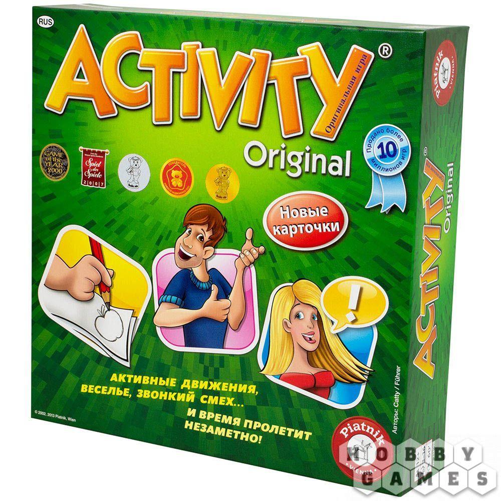 Настольная игра: Activity 3