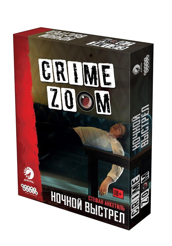 Настольная игра: Crime Zoom: Ночной выстрел