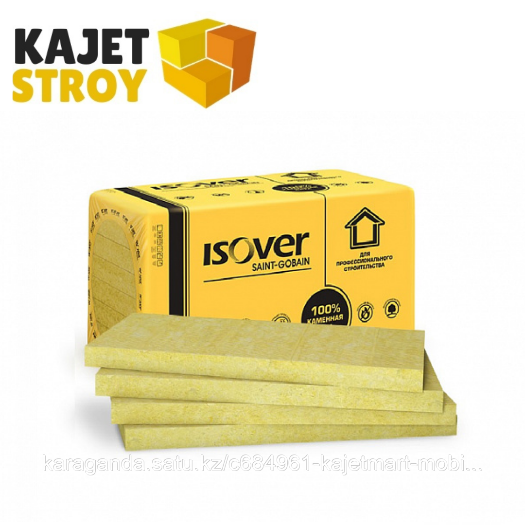 Негорючая минераловатная теплоизоляция (Каменная вата) ISOVER Венти 1000*600*50 (1уп/3,6 м2/ 6плит)