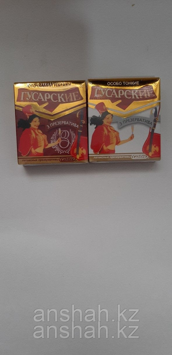 Презервативы Гусар 3 шт в пачке (600 шт)