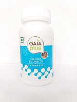 Кальций + Витамин Д 3, 60 капсул, Gaia, для построения и укрепления костей