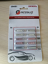 Предохранители/ FUSES фирмы CONTINENTAL by MITSUJI