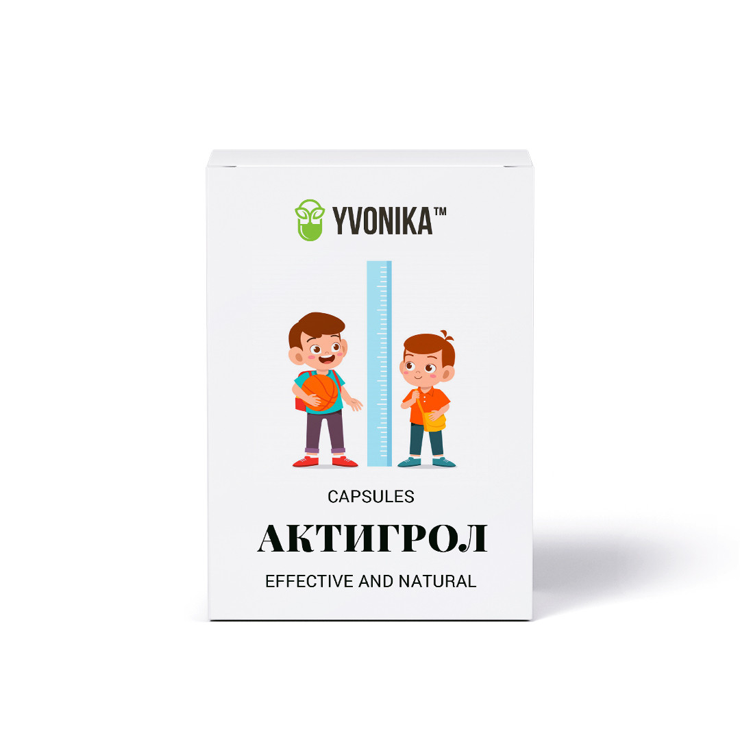 Актигрол - капсулы для стимуляции роста человека