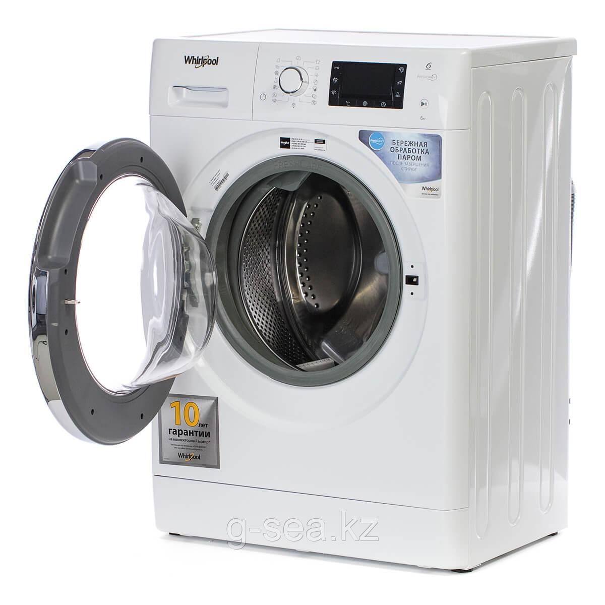 Стиральная машина Whirlpool FWSD61053WC RU - фото 1 - id-p77697198